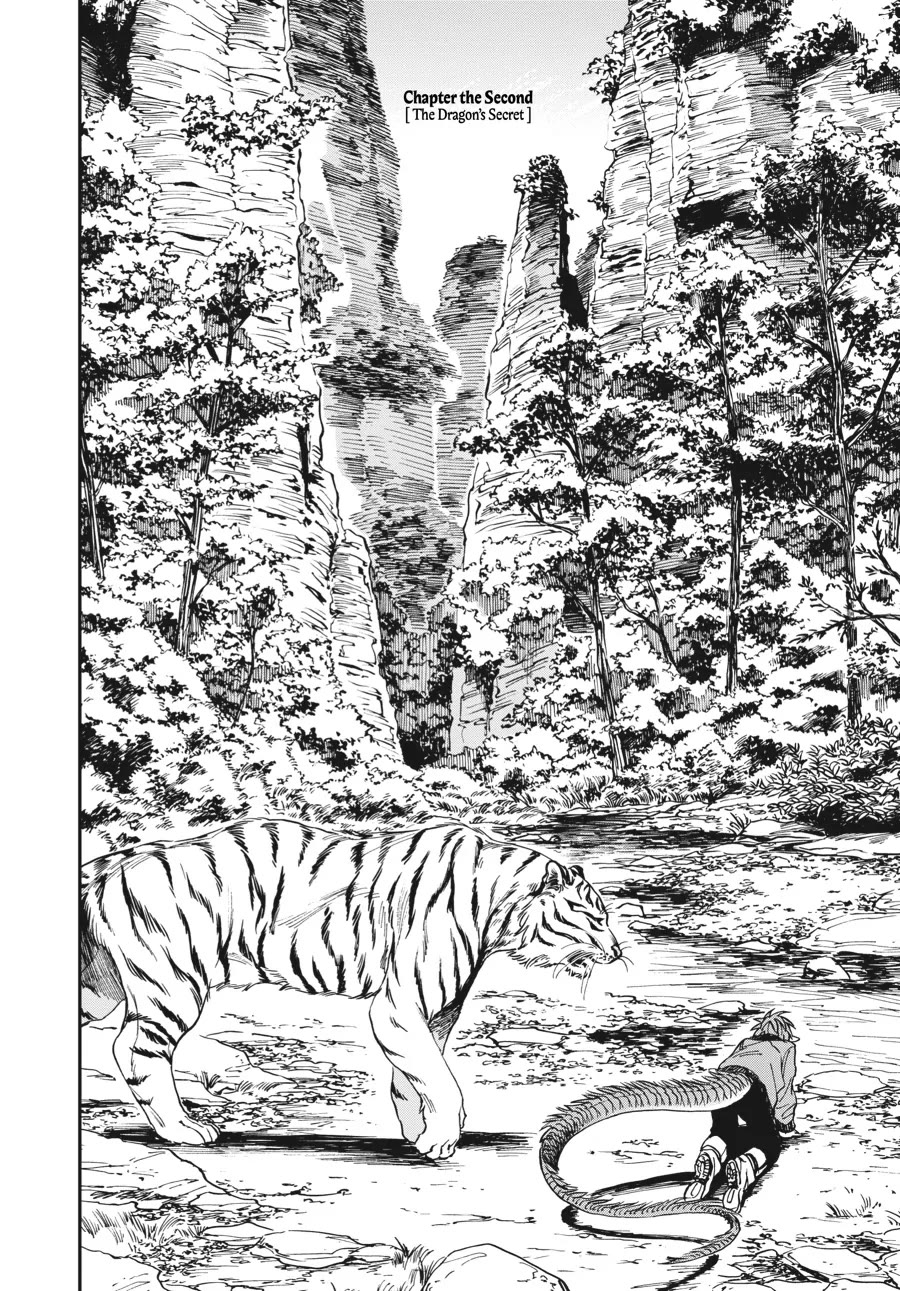 The Tiger Won't Eat the Dragon Yet. Chapter 2 page 2 - Chapter 2
