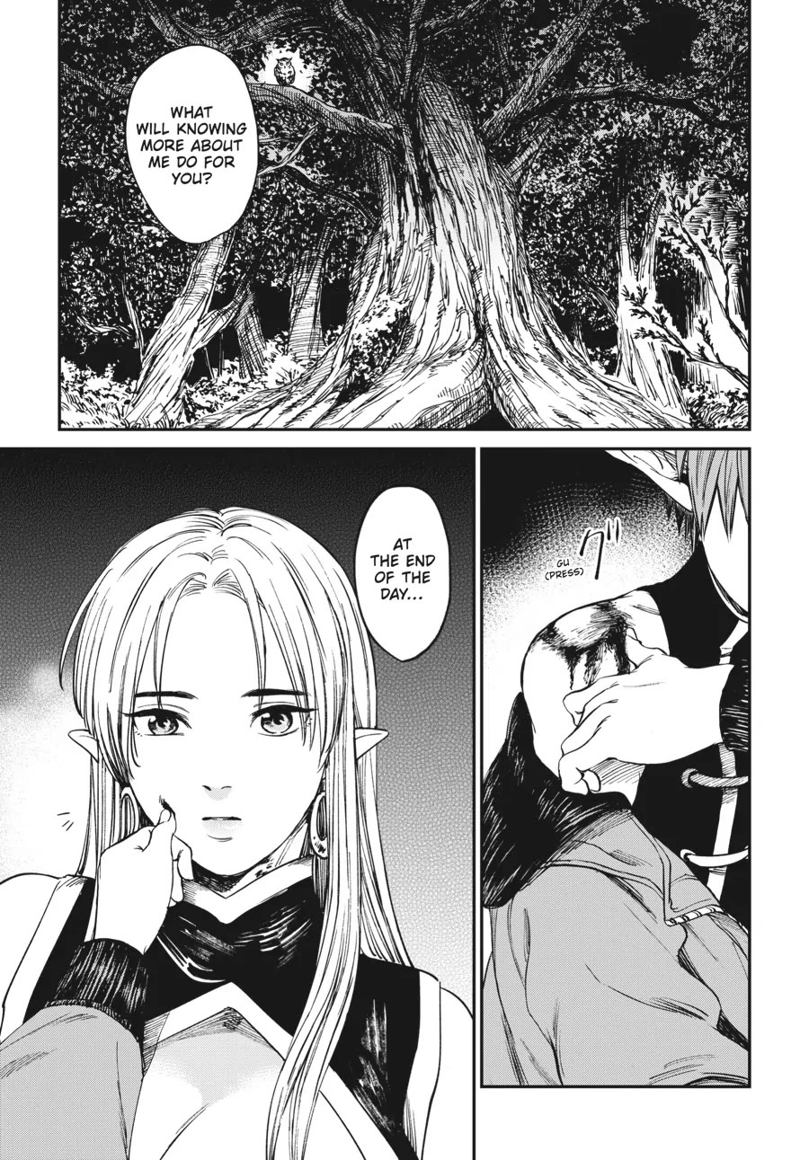 The Tiger Won't Eat the Dragon Yet. Chapter 2 page 21 - Chapter 2