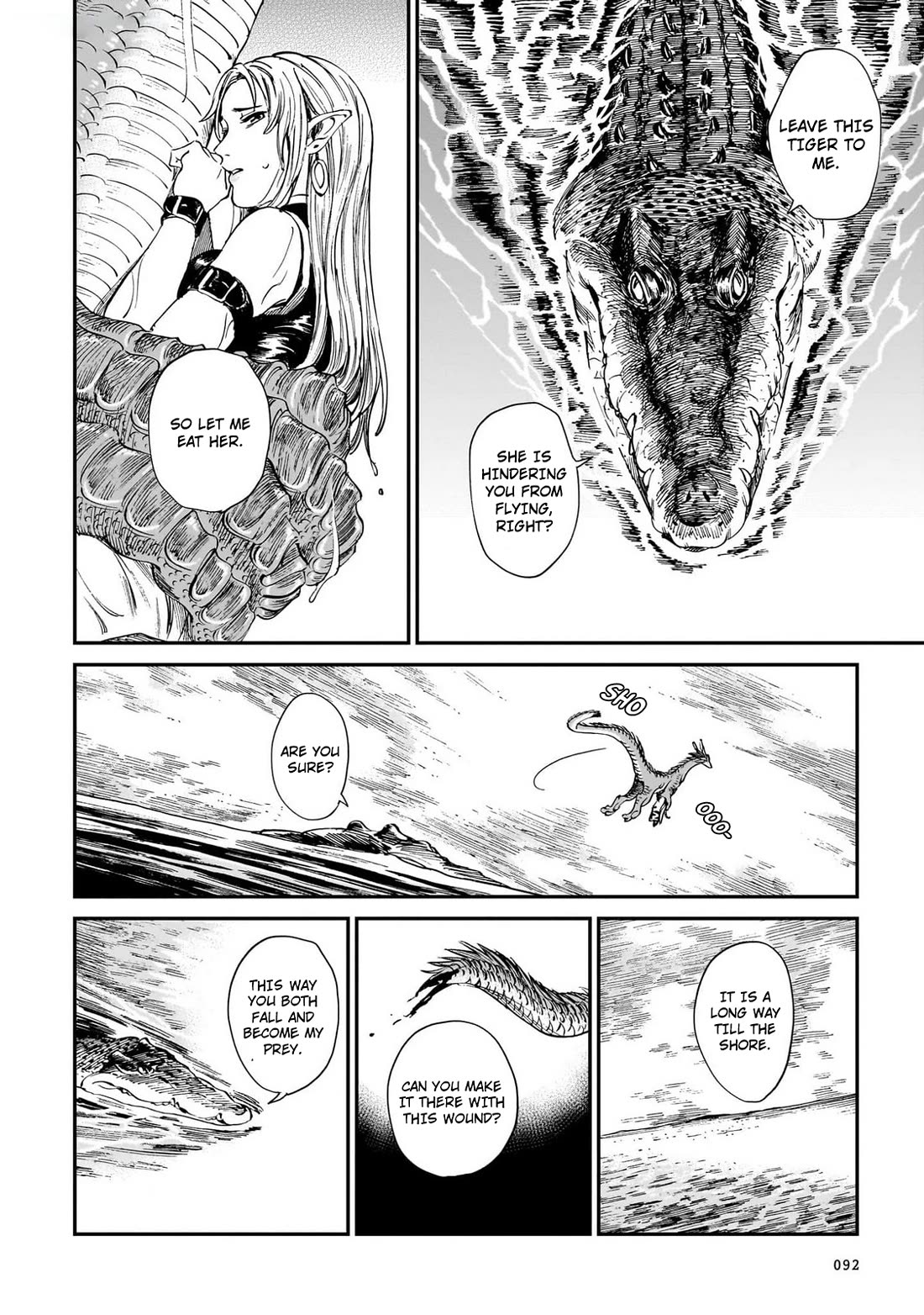 The Tiger Won't Eat the Dragon Yet. Chapter 20 page 15 - Chapter 20: Protecting each other