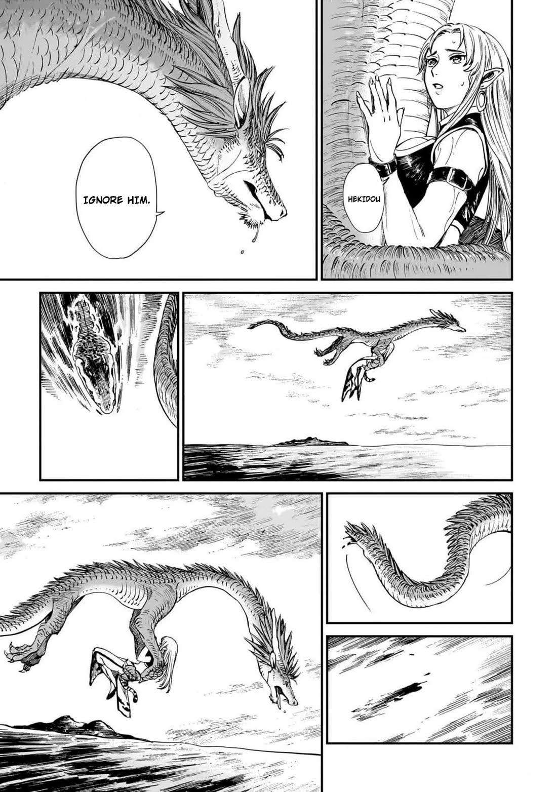The Tiger Won't Eat the Dragon Yet. Chapter 20 page 16 - Chapter 20: Protecting each other
