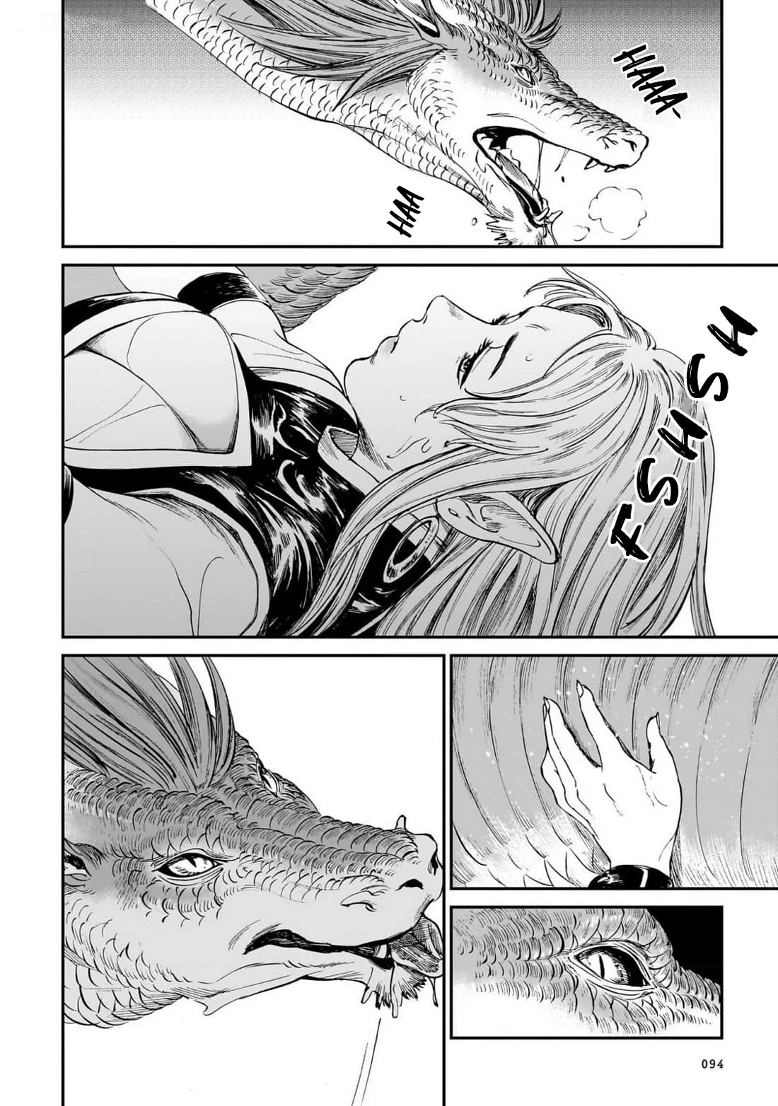 The Tiger Won't Eat the Dragon Yet. Chapter 20 page 17 - Chapter 20: Protecting each other