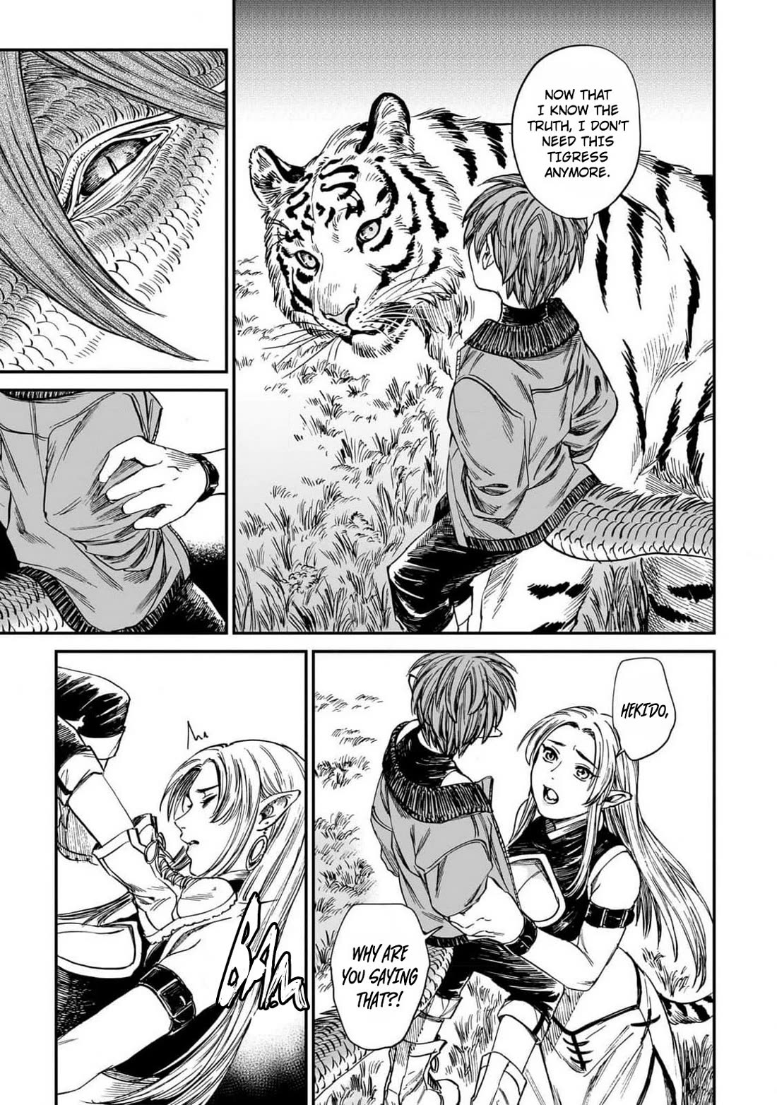 The Tiger Won't Eat the Dragon Yet. Chapter 22 page 24 - Chapter 22: Thunderclaps