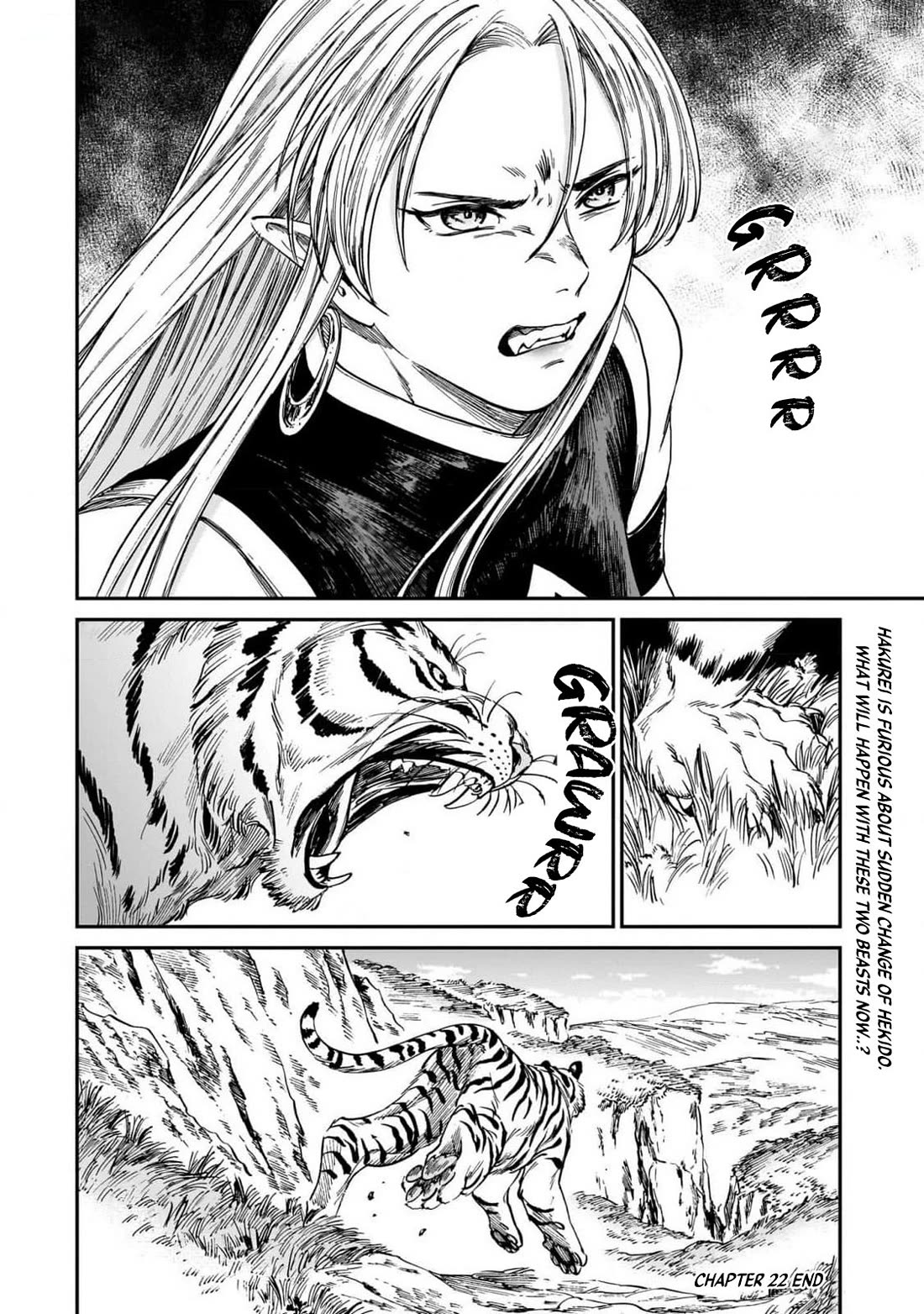 The Tiger Won't Eat the Dragon Yet. Chapter 22 page 27 - Chapter 22: Thunderclaps