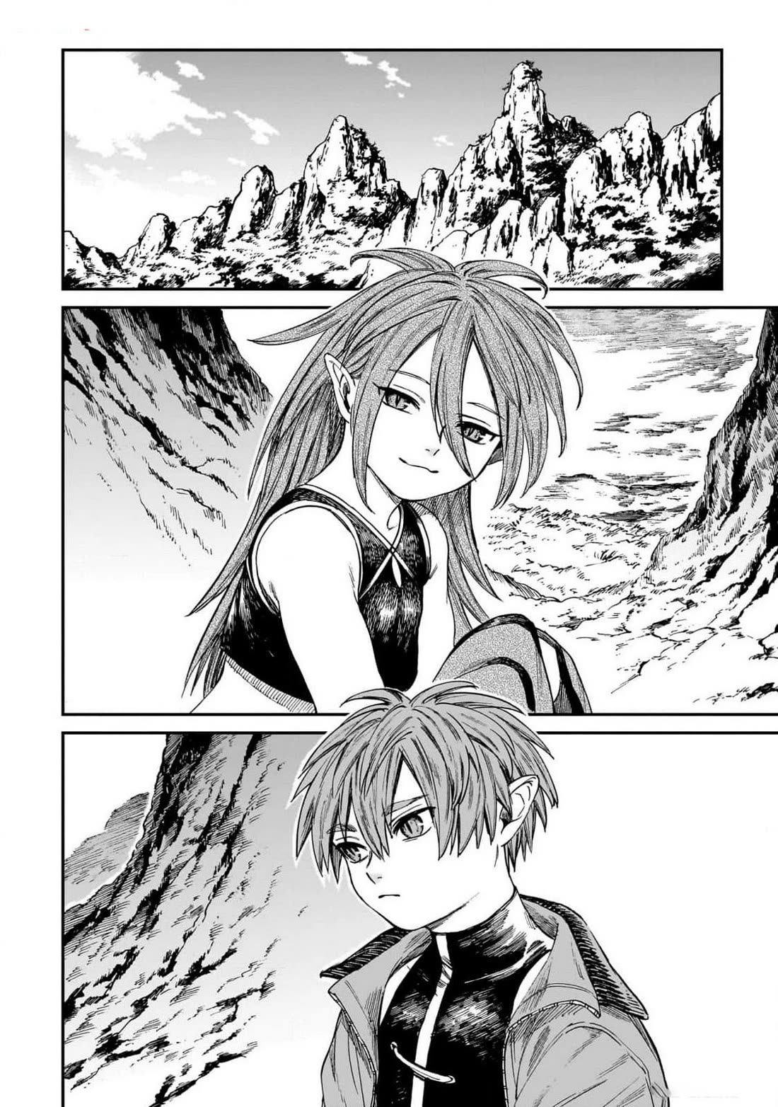 The Tiger Won't Eat the Dragon Yet. Chapter 23 page 3 - Chapter 23: Mother's Chains