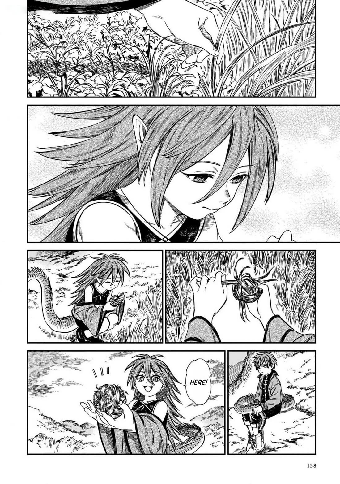 The Tiger Won't Eat the Dragon Yet. Chapter 23 page 5 - Chapter 23: Mother's Chains
