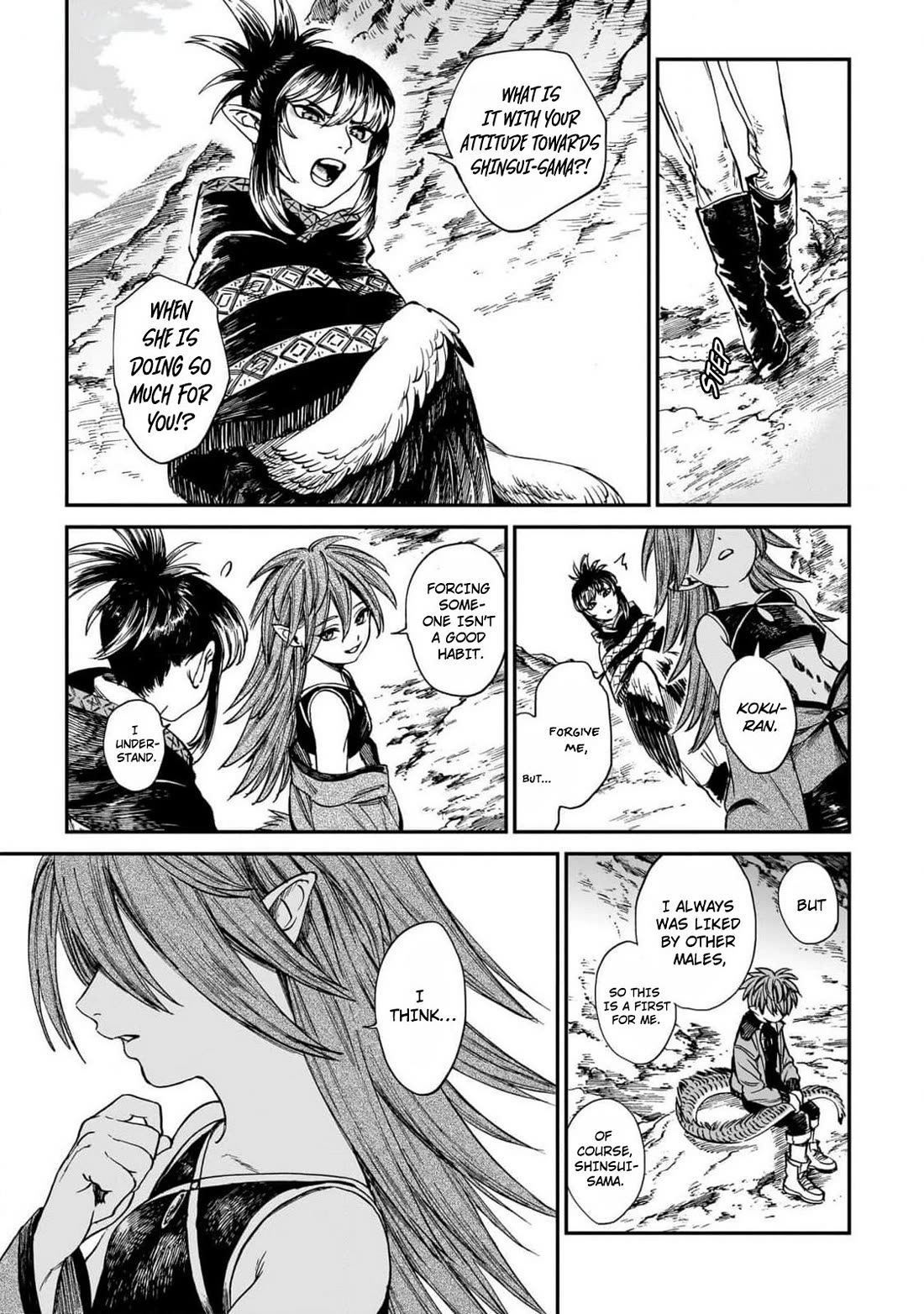 The Tiger Won't Eat the Dragon Yet. Chapter 23 page 8 - Chapter 23: Mother's Chains