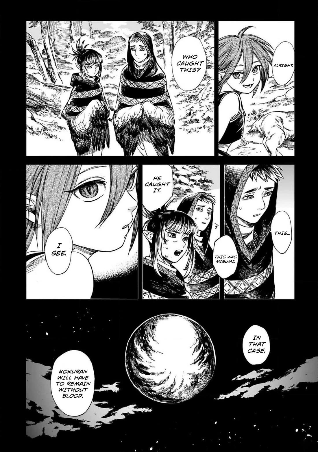 The Tiger Won't Eat the Dragon Yet. Chapter 24 page 17 - Chapter 24: SUNRISE