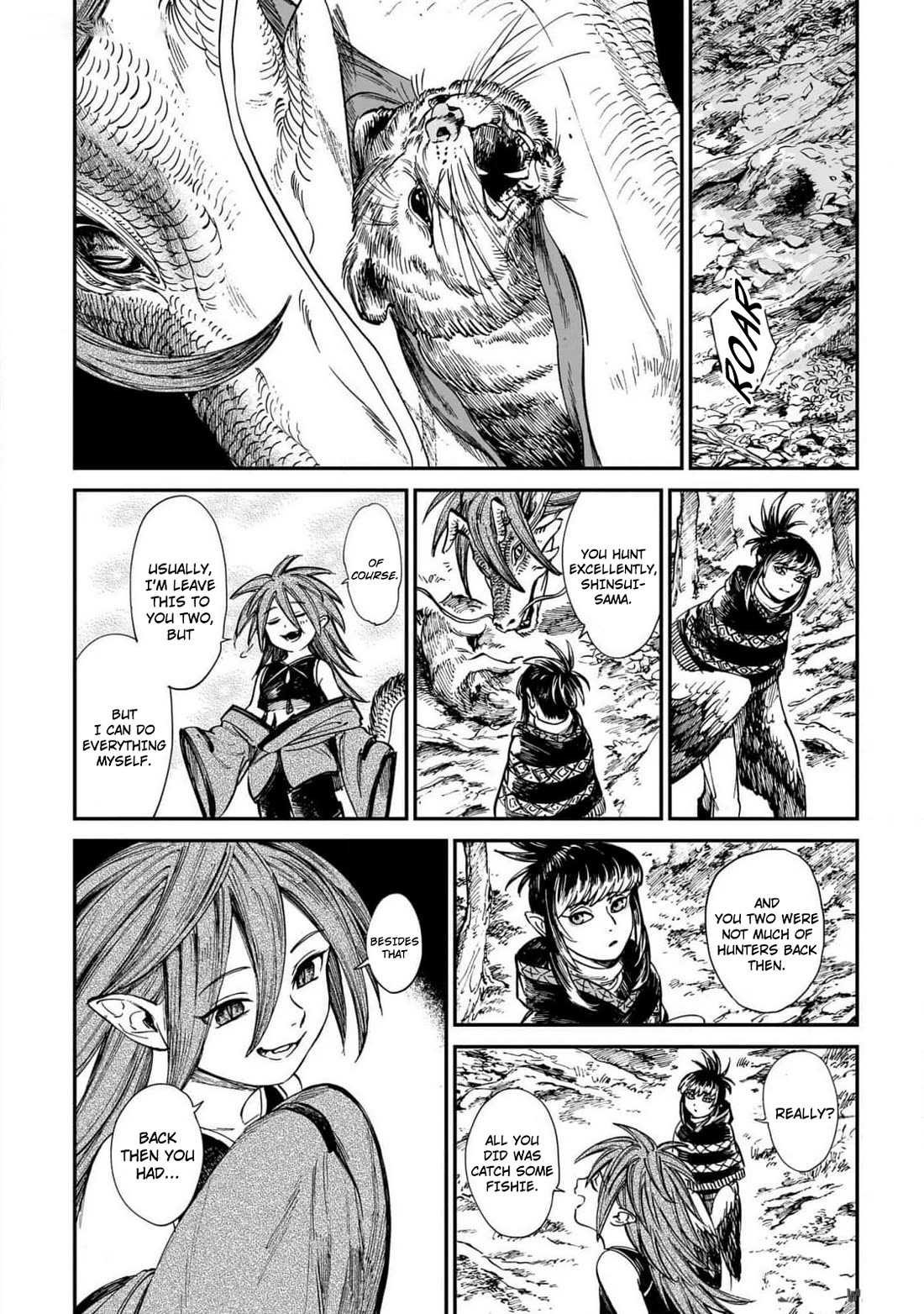 The Tiger Won't Eat the Dragon Yet. Chapter 24 page 9 - Chapter 24: SUNRISE