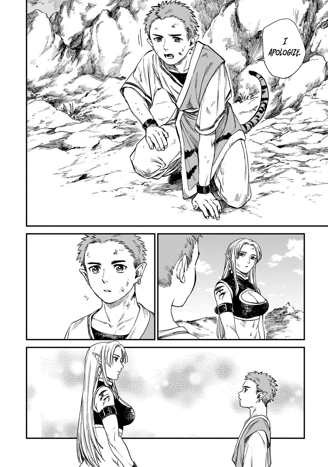 The Tiger Won't Eat the Dragon Yet. Chapter 25 page 13 - Chapter 25: Unwavering