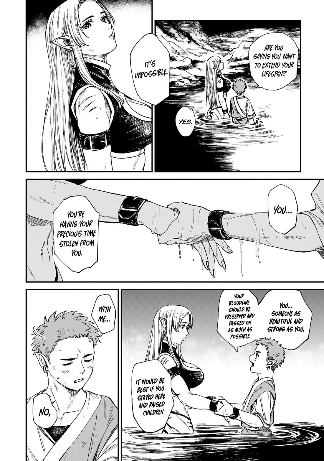 The Tiger Won't Eat the Dragon Yet. Chapter 25 page 17 - Chapter 25: Unwavering
