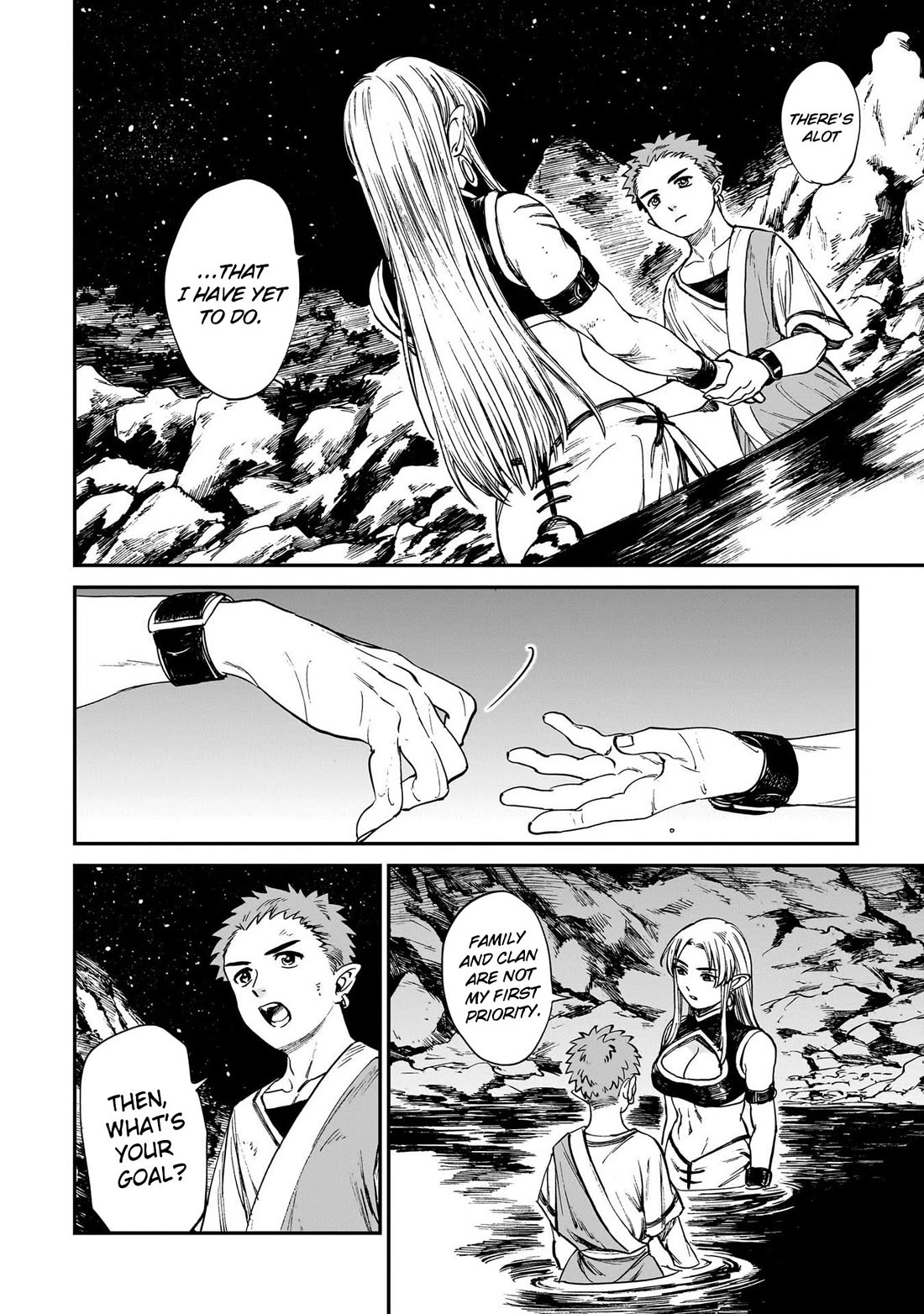 The Tiger Won't Eat the Dragon Yet. Chapter 25 page 19 - Chapter 25: Unwavering