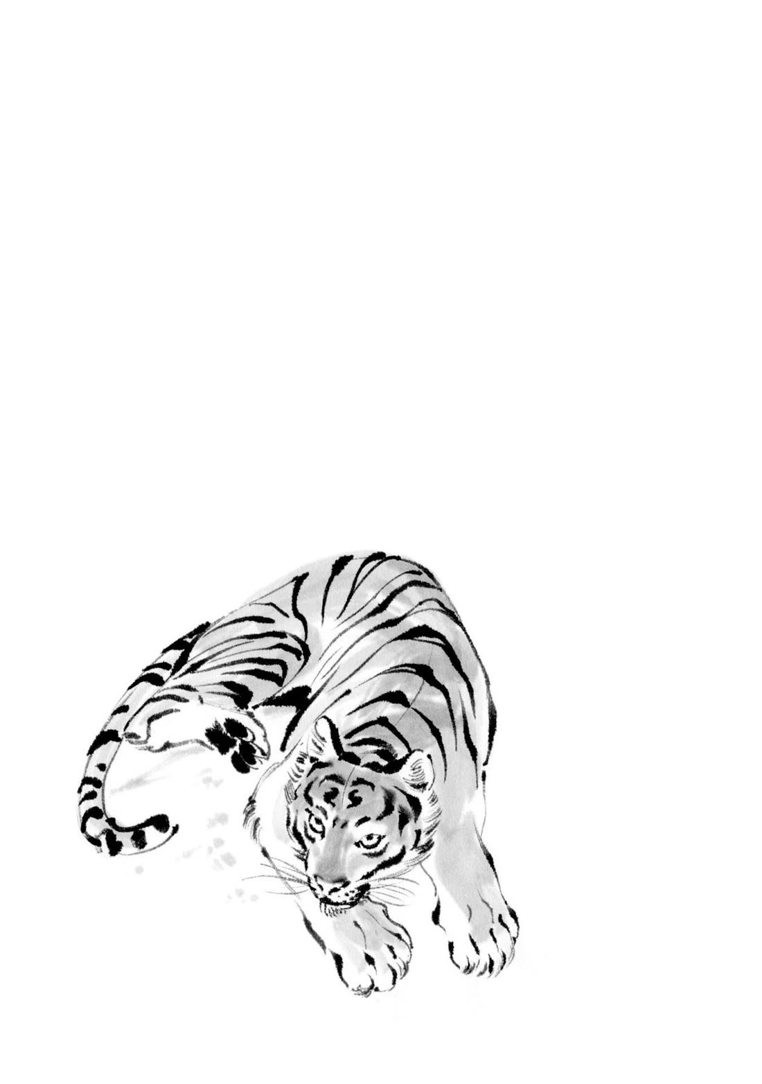 The Tiger Won't Eat the Dragon Yet. Chapter 25 page 24 - Chapter 25: Unwavering