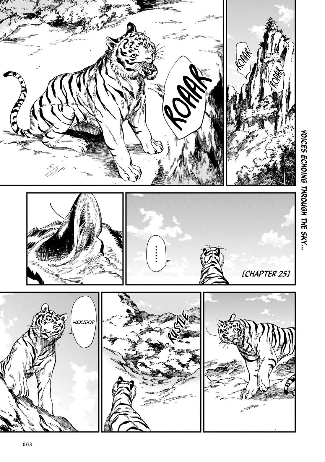The Tiger Won't Eat the Dragon Yet. Chapter 25 page 6 - Chapter 25: Unwavering