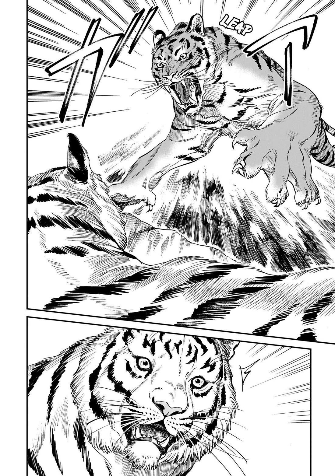 The Tiger Won't Eat the Dragon Yet. Chapter 25 page 7 - Chapter 25: Unwavering