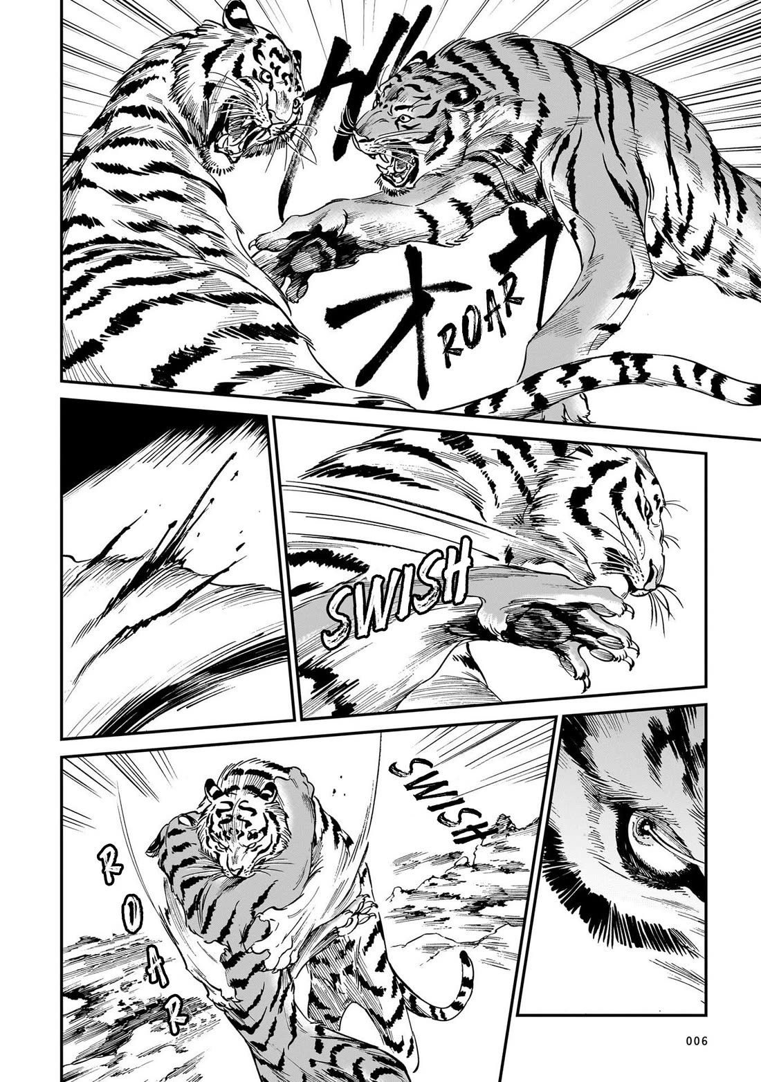 The Tiger Won't Eat the Dragon Yet. Chapter 25 page 9 - Chapter 25: Unwavering