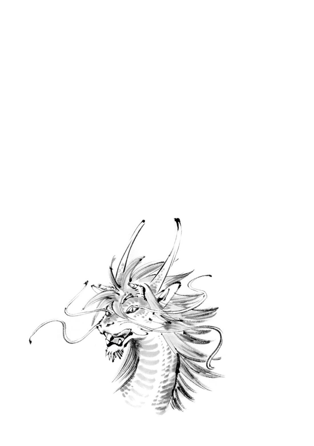 The Tiger Won't Eat the Dragon Yet. Chapter 26 page 24 - Chapter 26: Grief