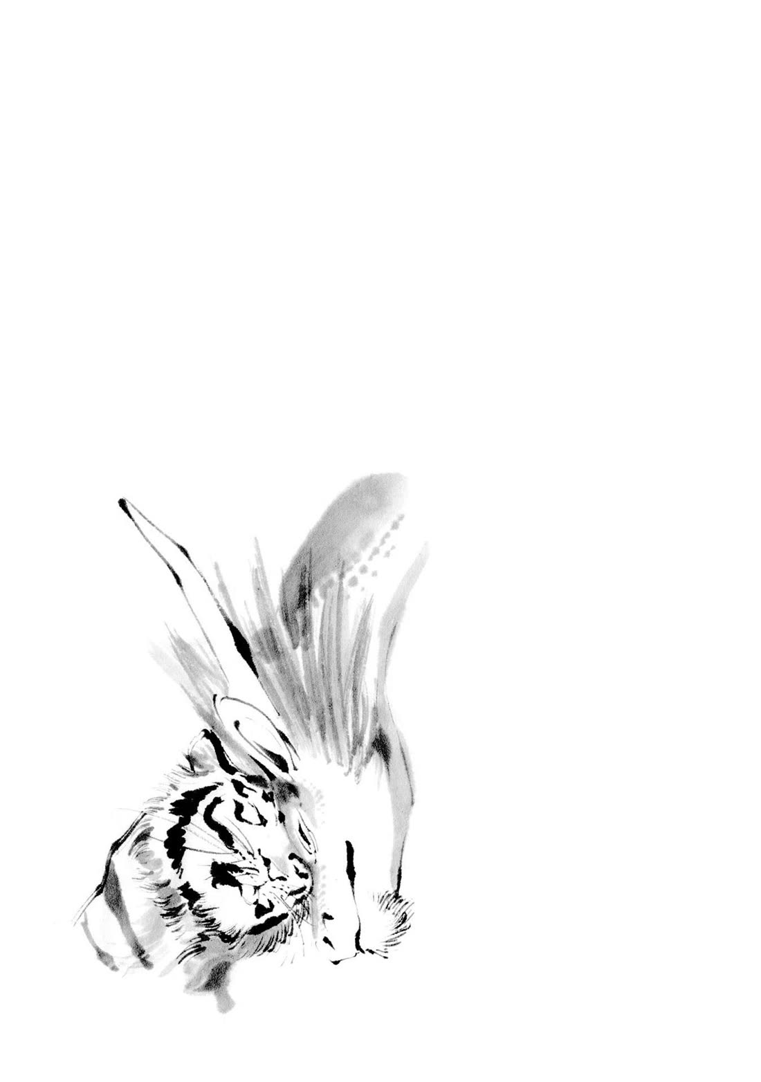 The Tiger Won't Eat the Dragon Yet. Chapter 27 page 25 - Chapter 27: Sun After the Rain