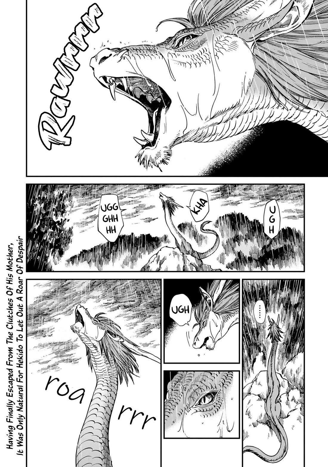 The Tiger Won't Eat the Dragon Yet. Chapter 27 page 3 - Chapter 27: Sun After the Rain