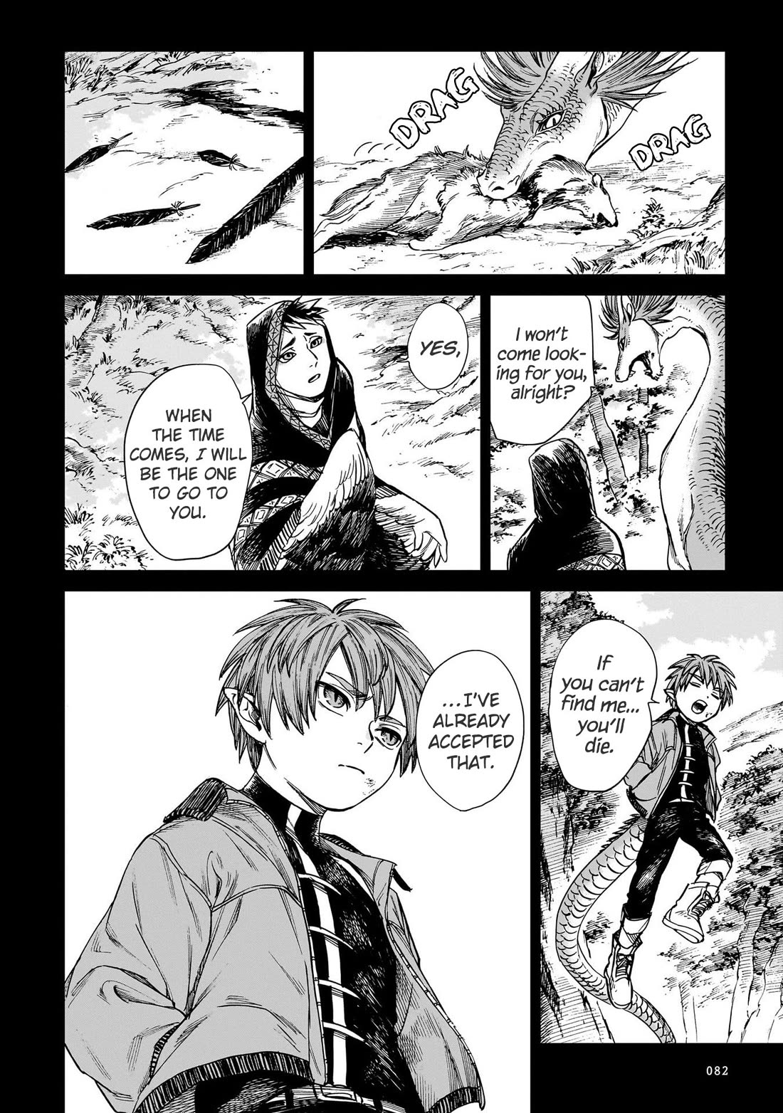 The Tiger Won't Eat the Dragon Yet. Chapter 28 page 13 - Chapter 28: Embrace