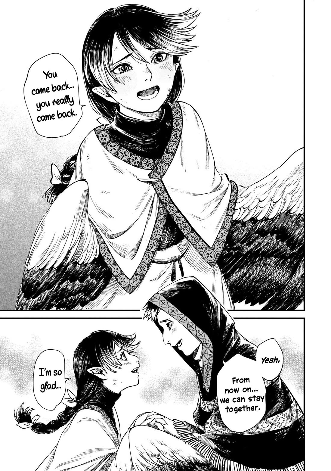 The Tiger Won't Eat the Dragon Yet. Chapter 28 page 16 - Chapter 28: Embrace
