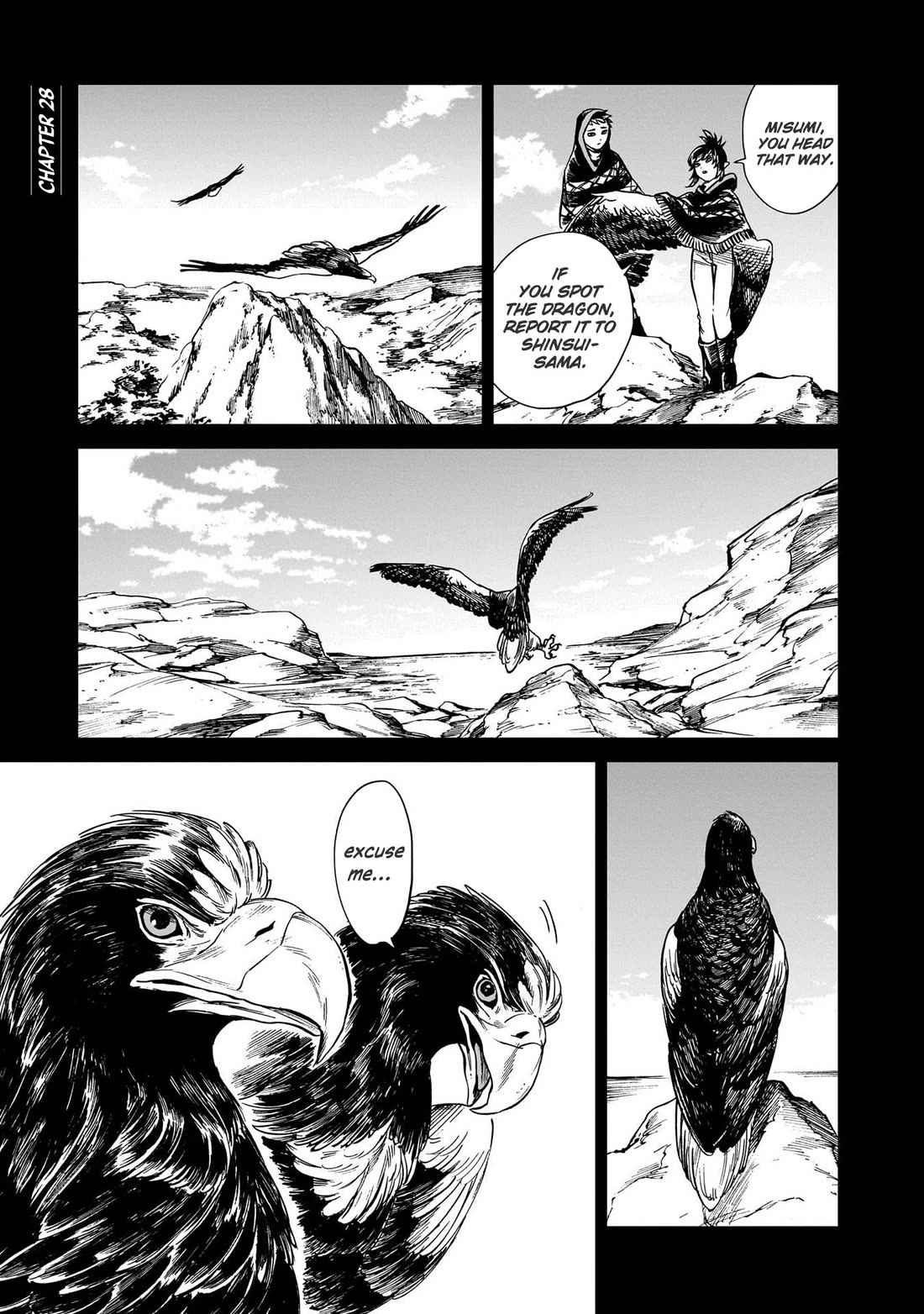 The Tiger Won't Eat the Dragon Yet. Chapter 28 page 2 - Chapter 28: Embrace