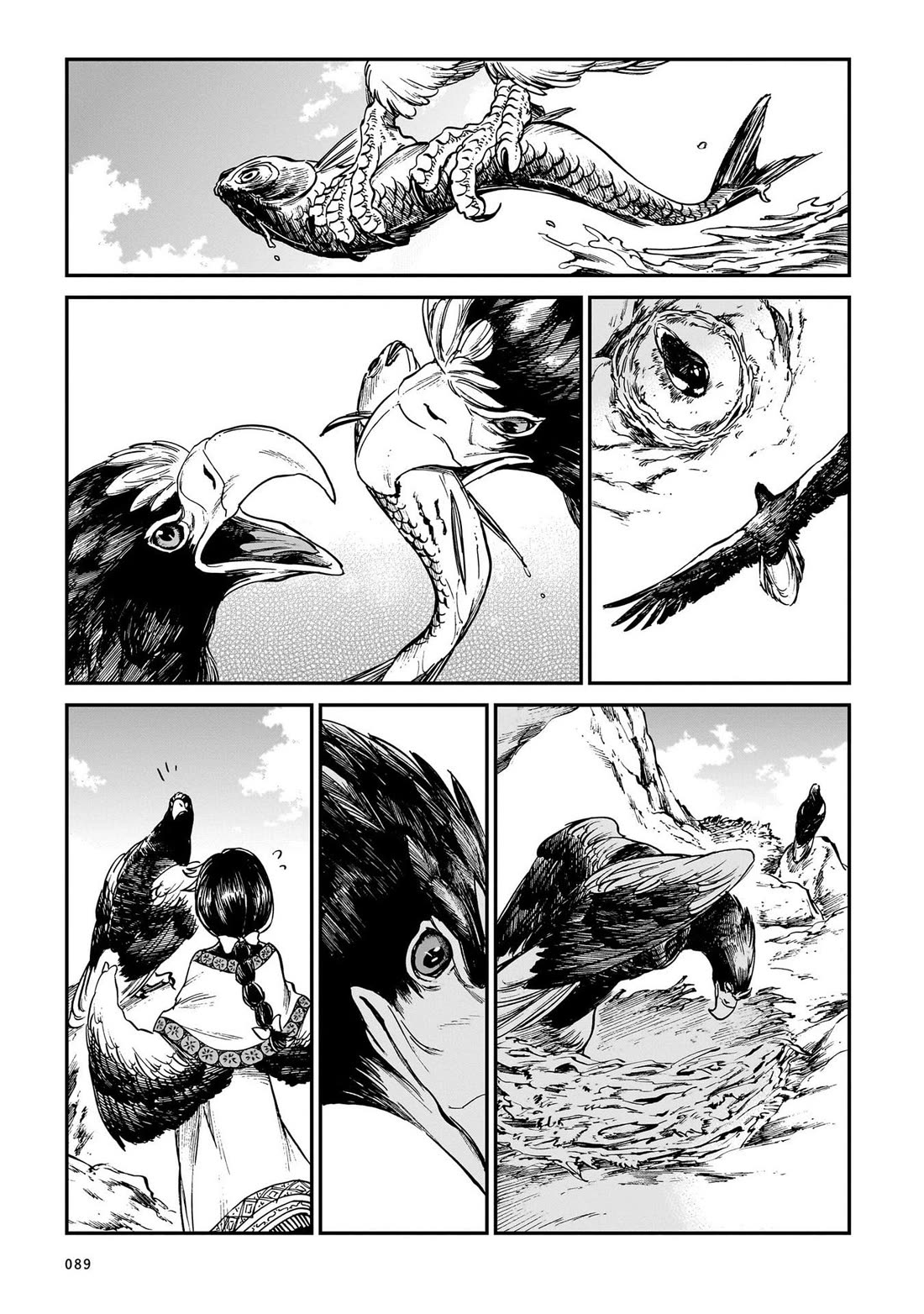 The Tiger Won't Eat the Dragon Yet. Chapter 28 page 20 - Chapter 28: Embrace