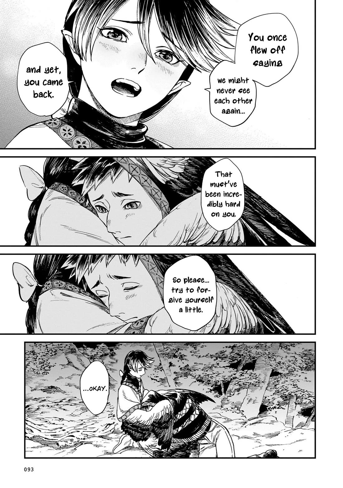 The Tiger Won't Eat the Dragon Yet. Chapter 28 page 24 - Chapter 28: Embrace