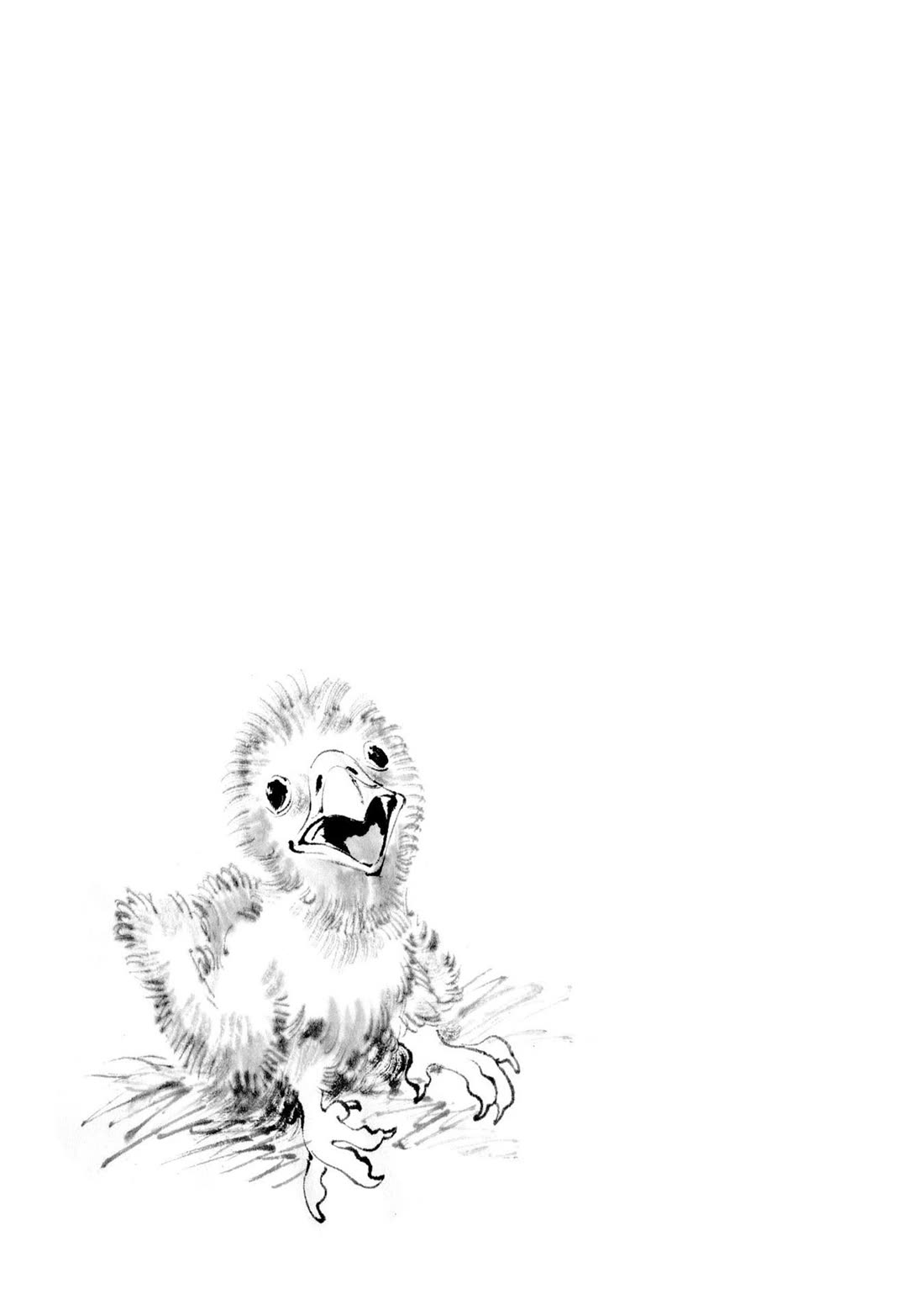 The Tiger Won't Eat the Dragon Yet. Chapter 28 page 26 - Chapter 28: Embrace