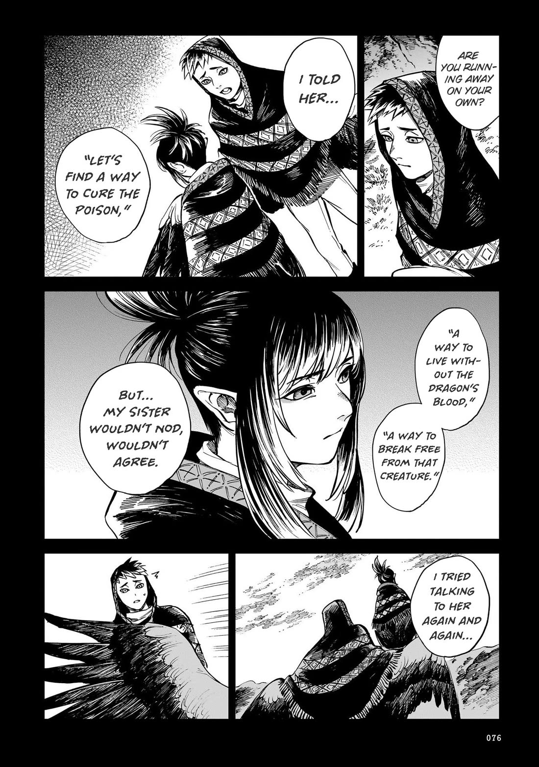 The Tiger Won't Eat the Dragon Yet. Chapter 28 page 7 - Chapter 28: Embrace