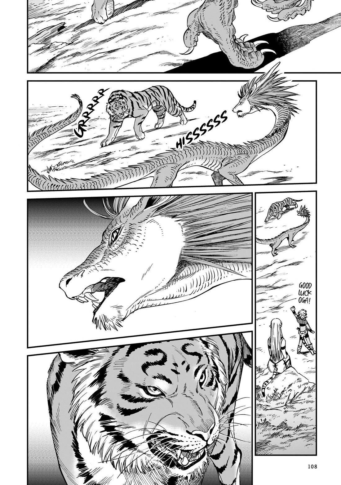 The Tiger Won't Eat the Dragon Yet. Chapter 29 page 13 - Chapter 29: Worthy Opponent