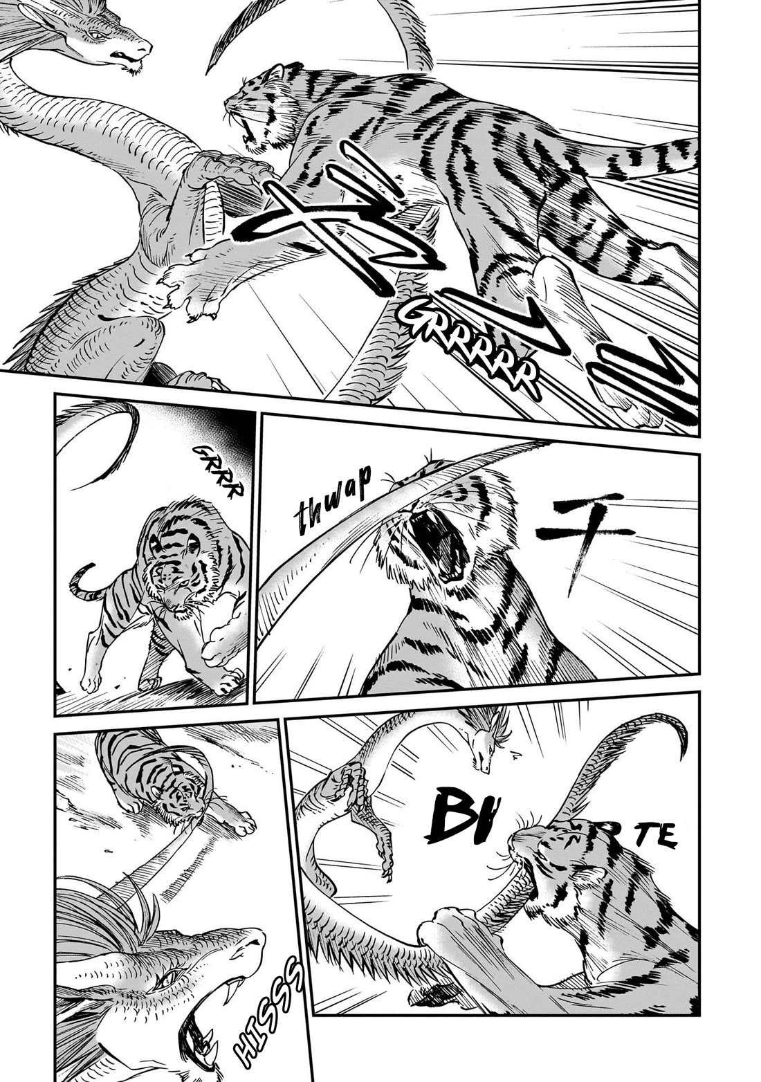 The Tiger Won't Eat the Dragon Yet. Chapter 29 page 14 - Chapter 29: Worthy Opponent