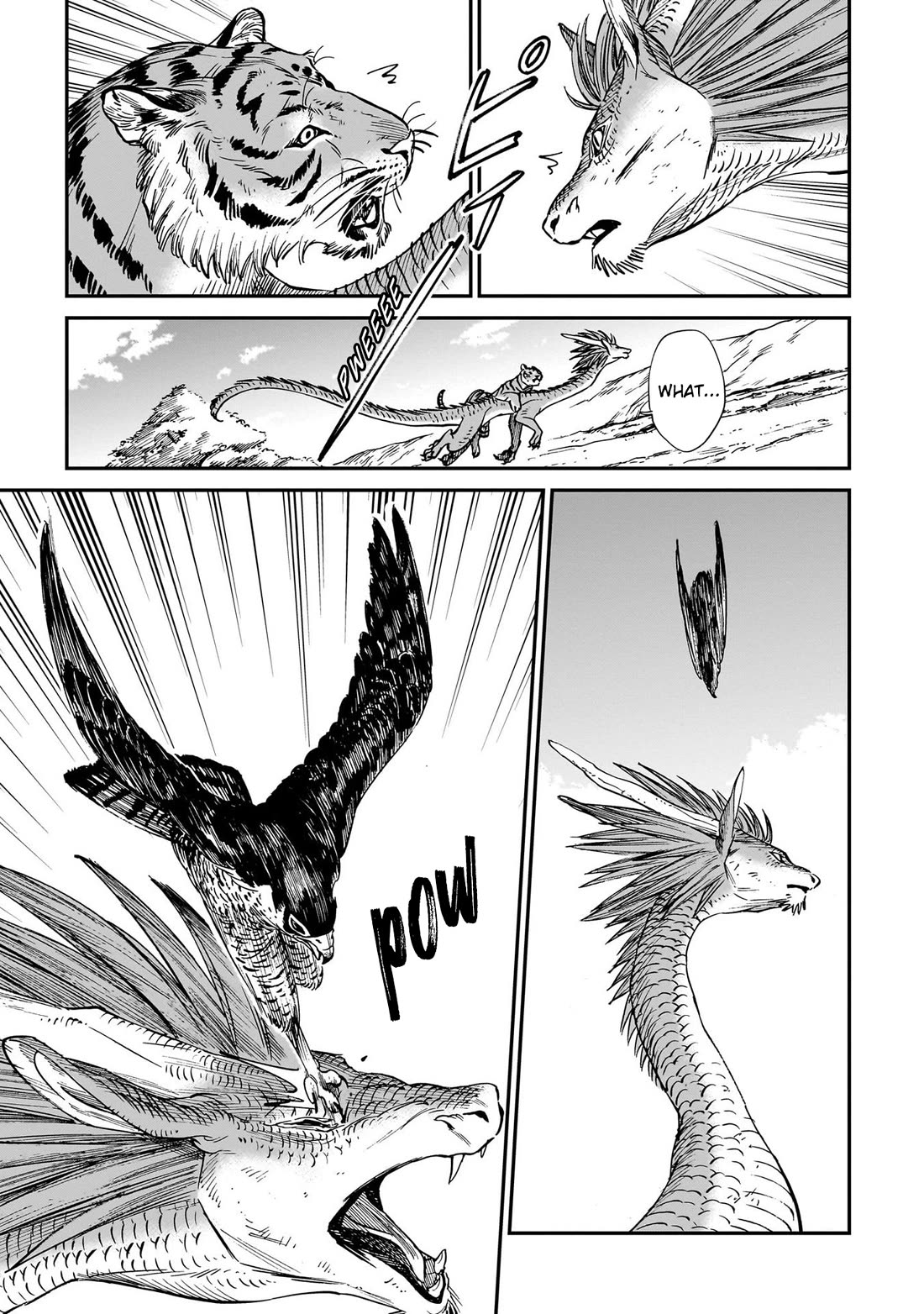 The Tiger Won't Eat the Dragon Yet. Chapter 29 page 16 - Chapter 29: Worthy Opponent