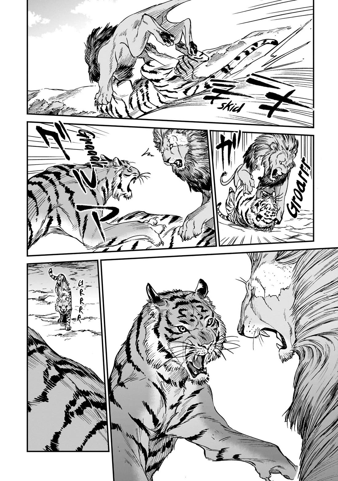 The Tiger Won't Eat the Dragon Yet. Chapter 29 page 21 - Chapter 29: Worthy Opponent