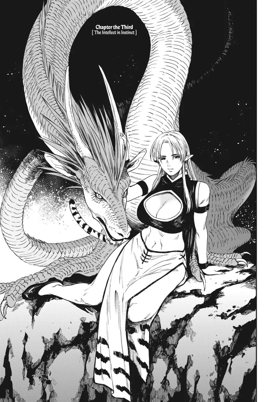 The Tiger Won't Eat the Dragon Yet. Chapter 3 page 1 - Chapter 3