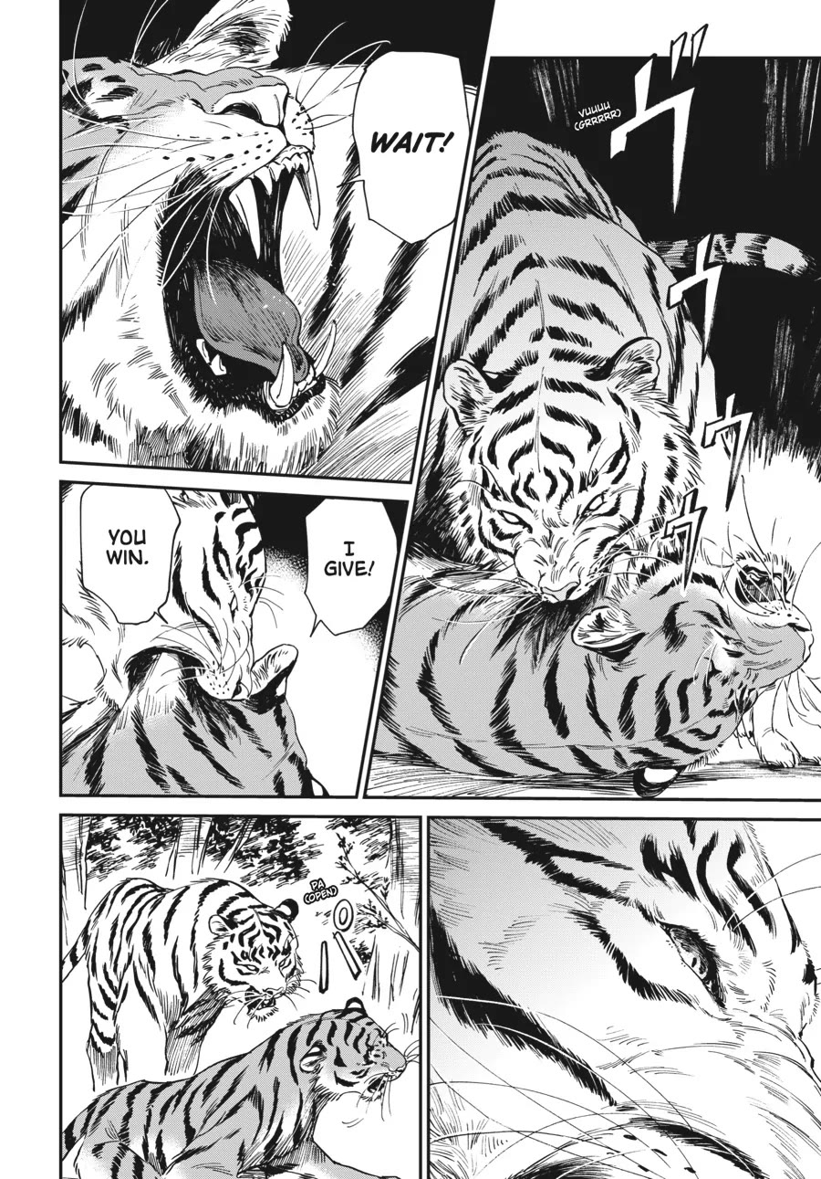 The Tiger Won't Eat the Dragon Yet. Chapter 3 page 12 - Chapter 3