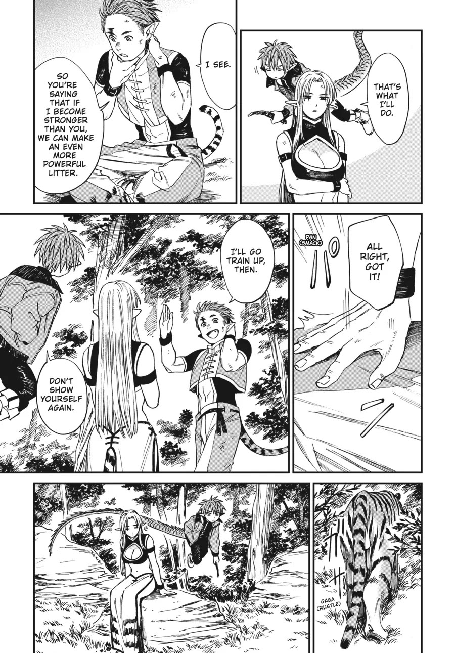 The Tiger Won't Eat the Dragon Yet. Chapter 3 page 17 - Chapter 3