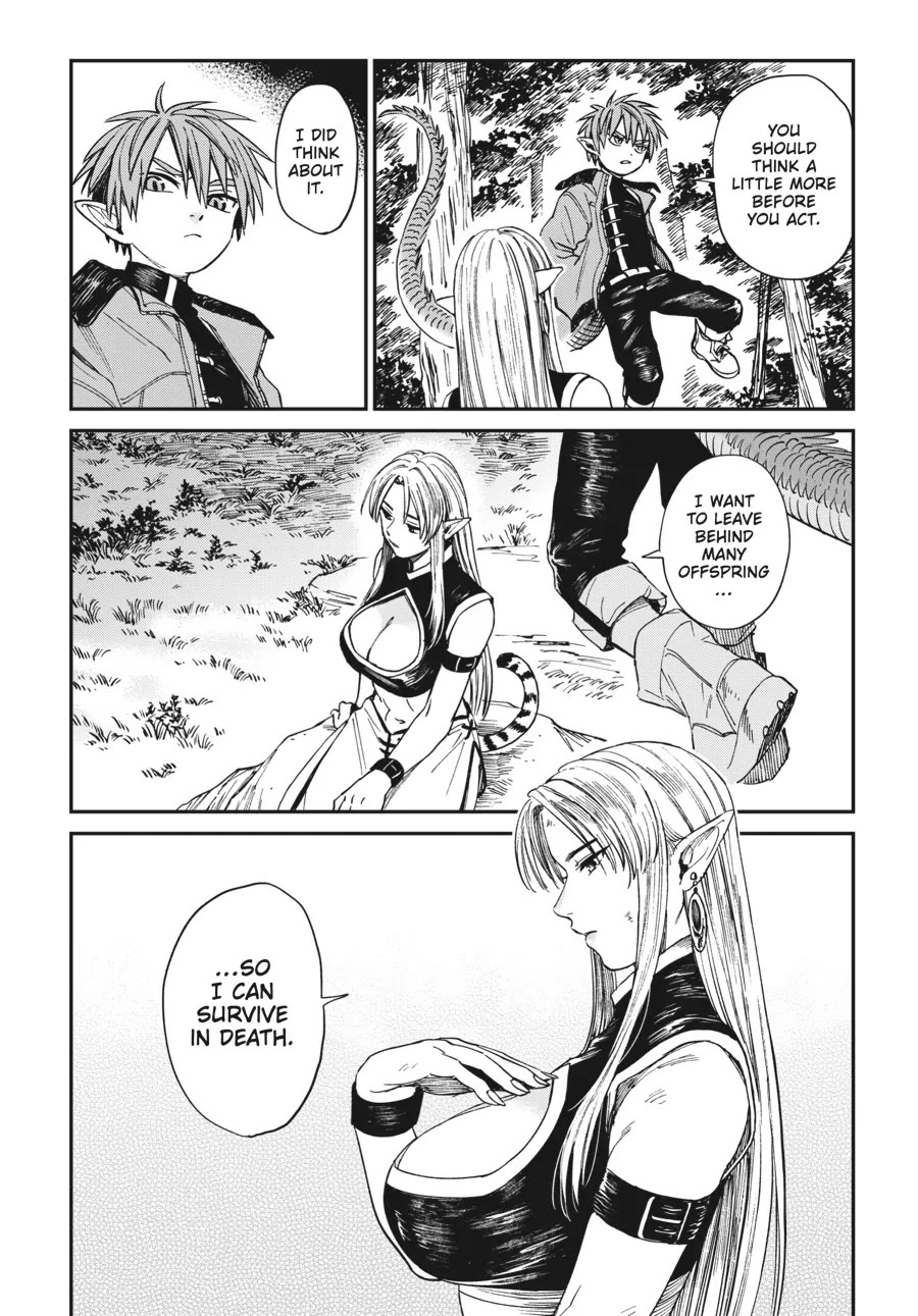 The Tiger Won't Eat the Dragon Yet. Chapter 3 page 18 - Chapter 3