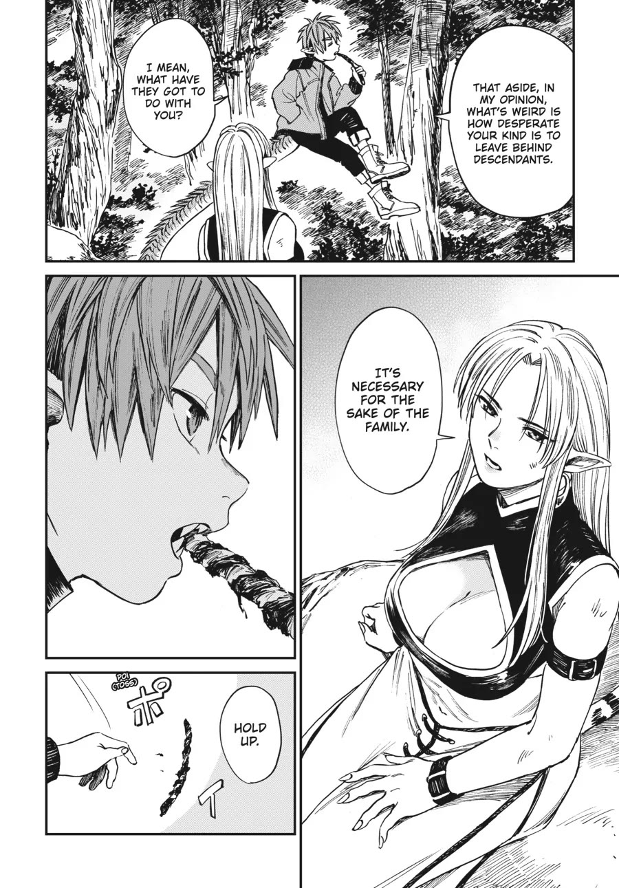 The Tiger Won't Eat the Dragon Yet. Chapter 3 page 22 - Chapter 3