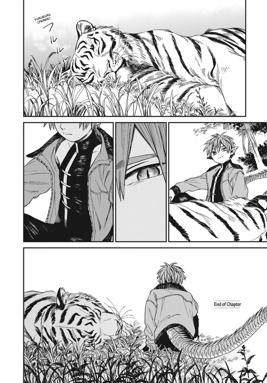 The Tiger Won't Eat the Dragon Yet. Chapter 3 page 25 - Chapter 3