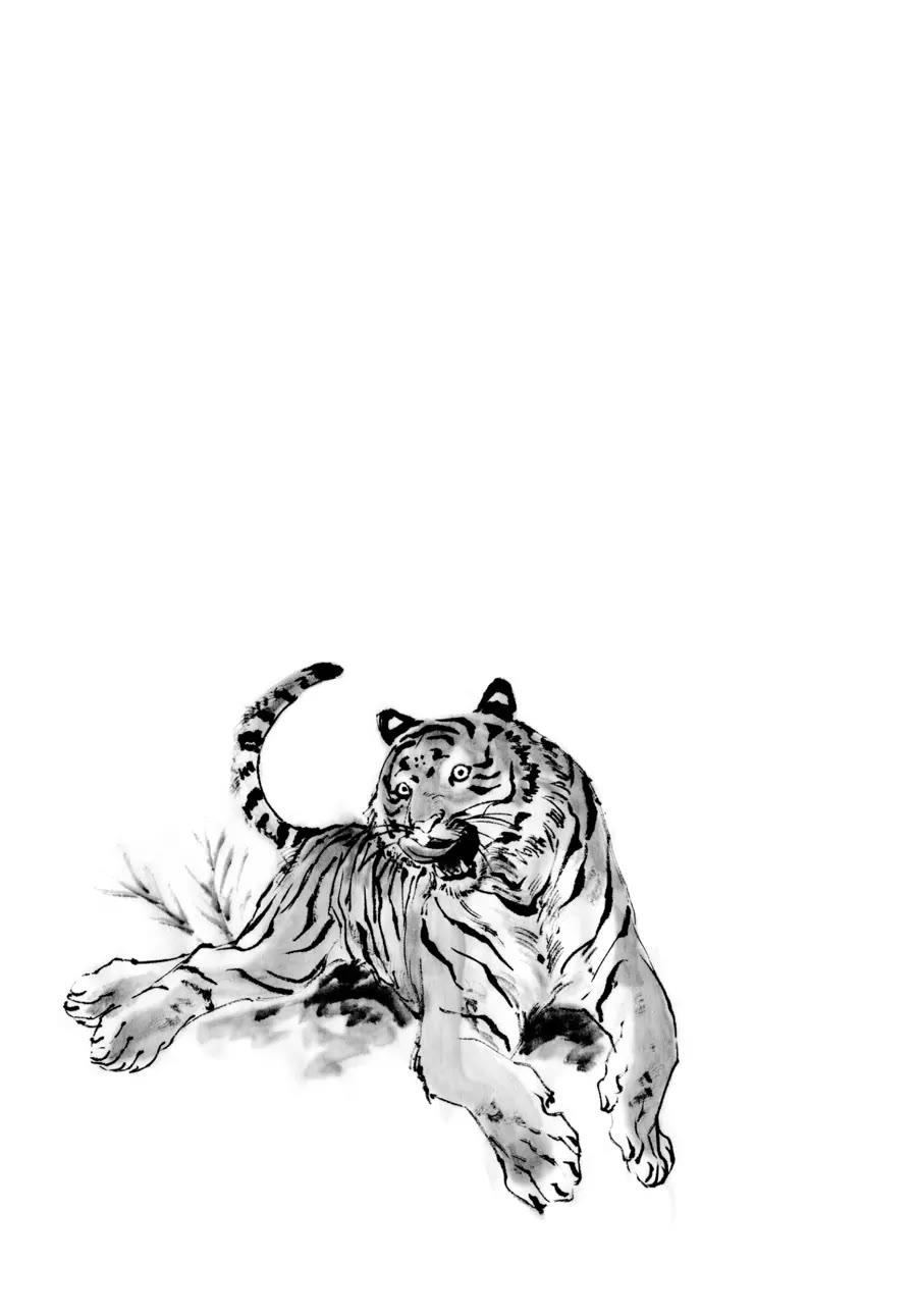 The Tiger Won't Eat the Dragon Yet. Chapter 3 page 26 - Chapter 3