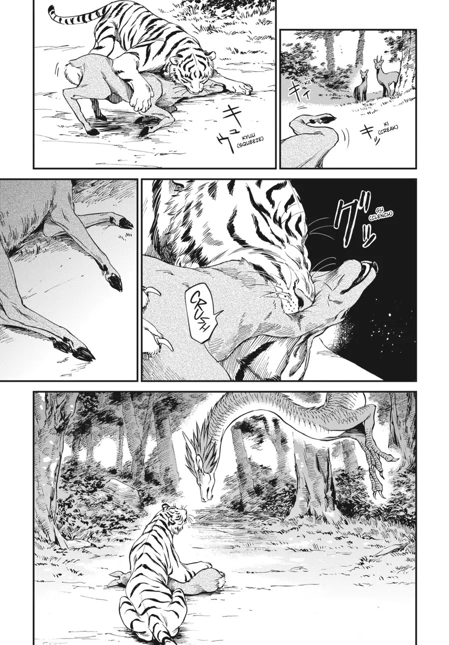 The Tiger Won't Eat the Dragon Yet. Chapter 3 page 3 - Chapter 3