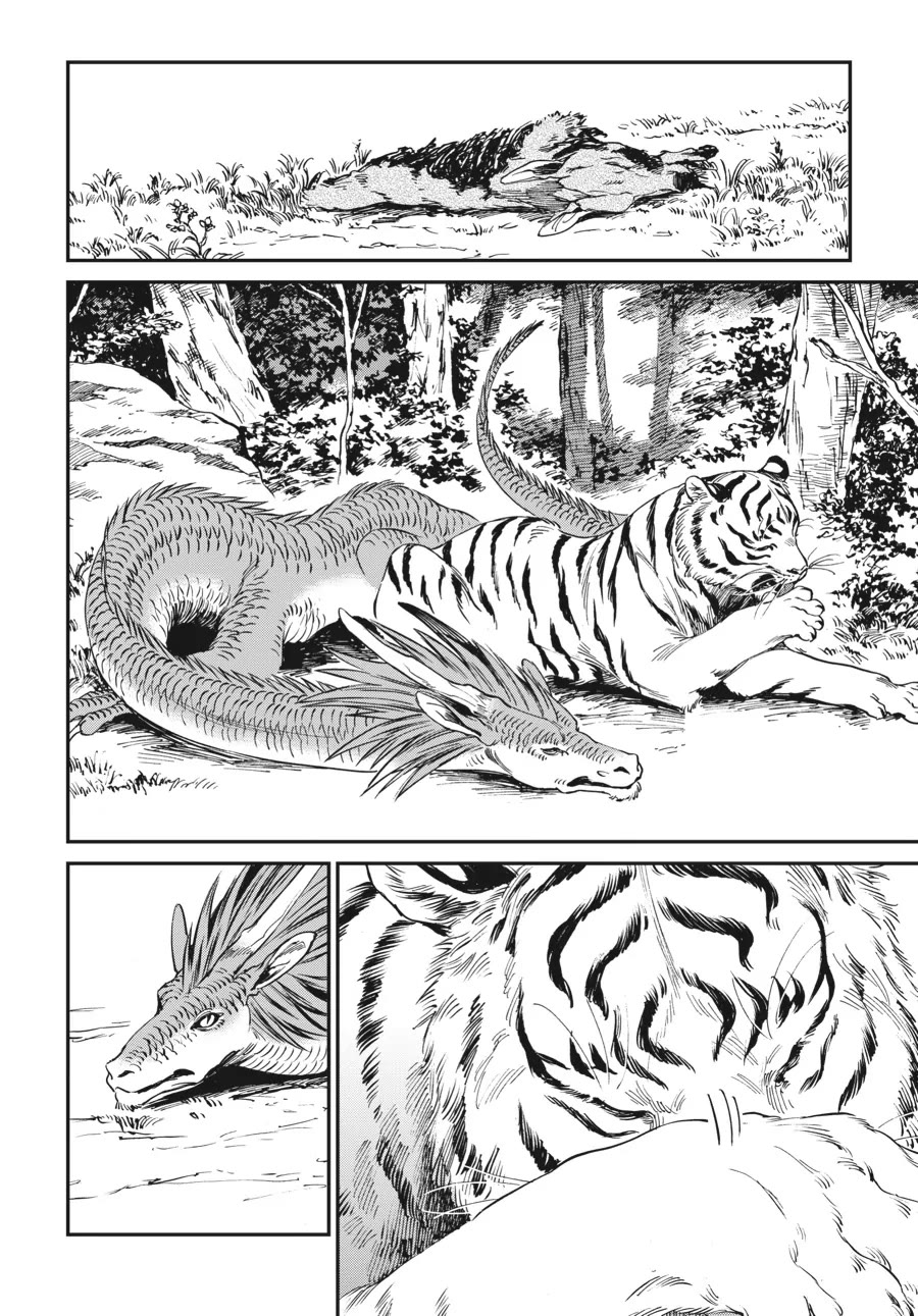 The Tiger Won't Eat the Dragon Yet. Chapter 3 page 4 - Chapter 3