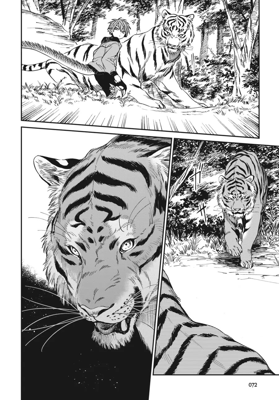 The Tiger Won't Eat the Dragon Yet. Chapter 3 page 8 - Chapter 3