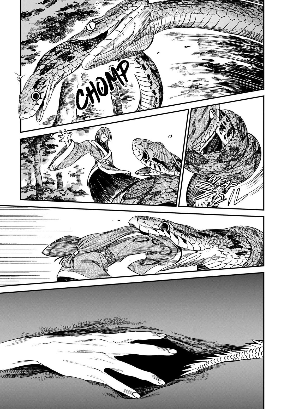 The Tiger Won't Eat the Dragon Yet. Chapter 32.5 page 10 - Chapter 32.5: Side Story