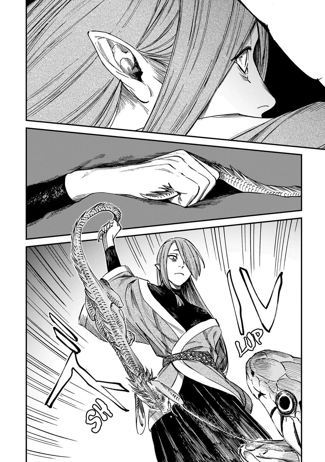 The Tiger Won't Eat the Dragon Yet. Chapter 32.5 page 11 - Chapter 32.5: Side Story