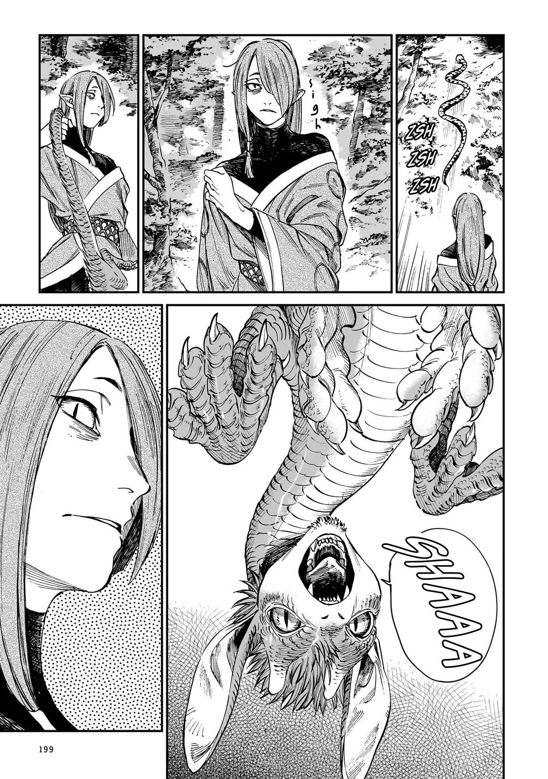 The Tiger Won't Eat the Dragon Yet. Chapter 32.5 page 12 - Chapter 32.5: Side Story