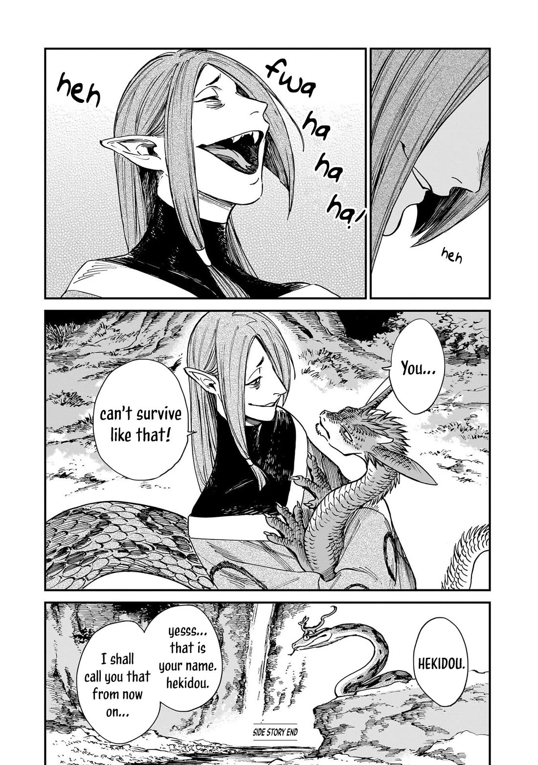 The Tiger Won't Eat the Dragon Yet. Chapter 32.5 page 13 - Chapter 32.5: Side Story