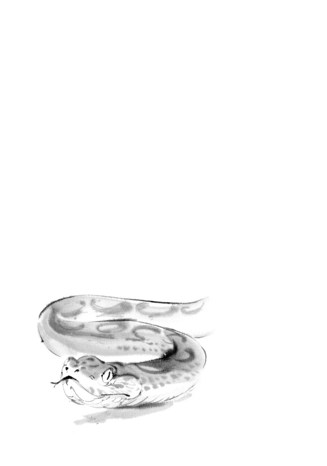 The Tiger Won't Eat the Dragon Yet. Chapter 32.5 page 14 - Chapter 32.5: Side Story