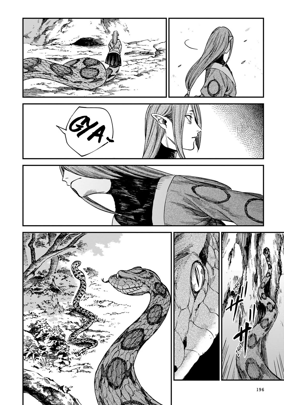 The Tiger Won't Eat the Dragon Yet. Chapter 32.5 page 9 - Chapter 32.5: Side Story
