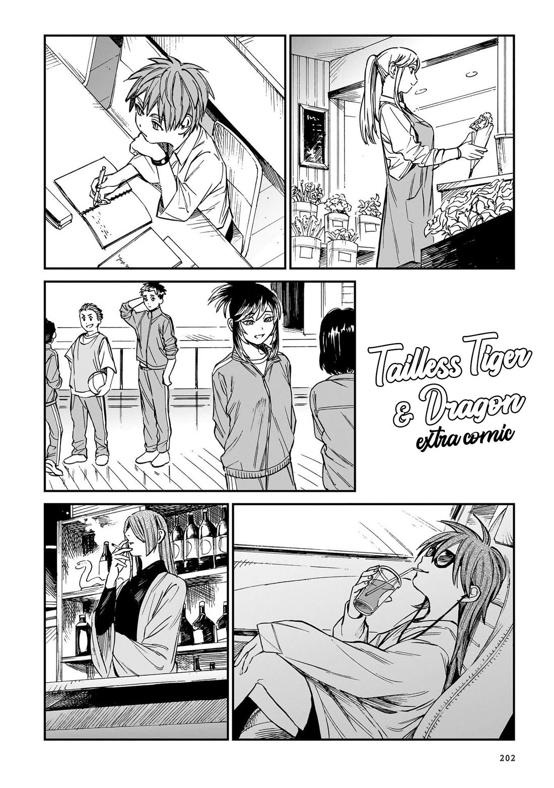 The Tiger Won't Eat the Dragon Yet. Chapter 32.6 page 2 - Chapter 32.6: Extra: Modern Life of Tiger And Dragon